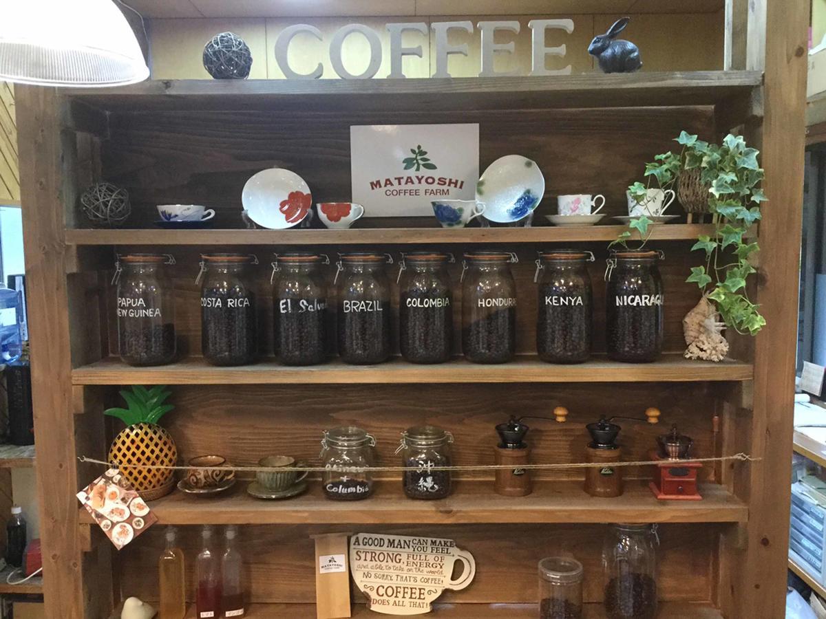 Matayoshi Coffee Farm Villa Higashi Buitenkant foto